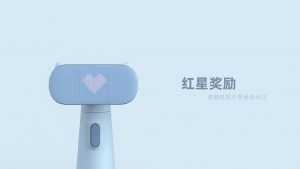 坐姿矫正设计-上海工业设计公司-即禾设计